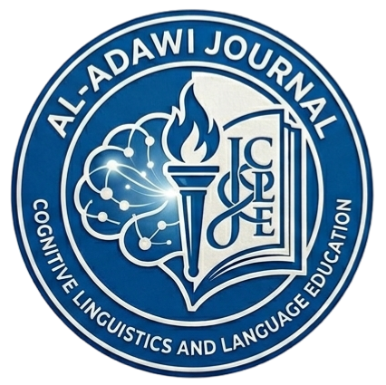 Al-Adawi Logo