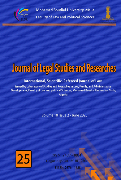 					View Vol. 10 No. 2 (2025): Journal of Legal Studies and Researches
				