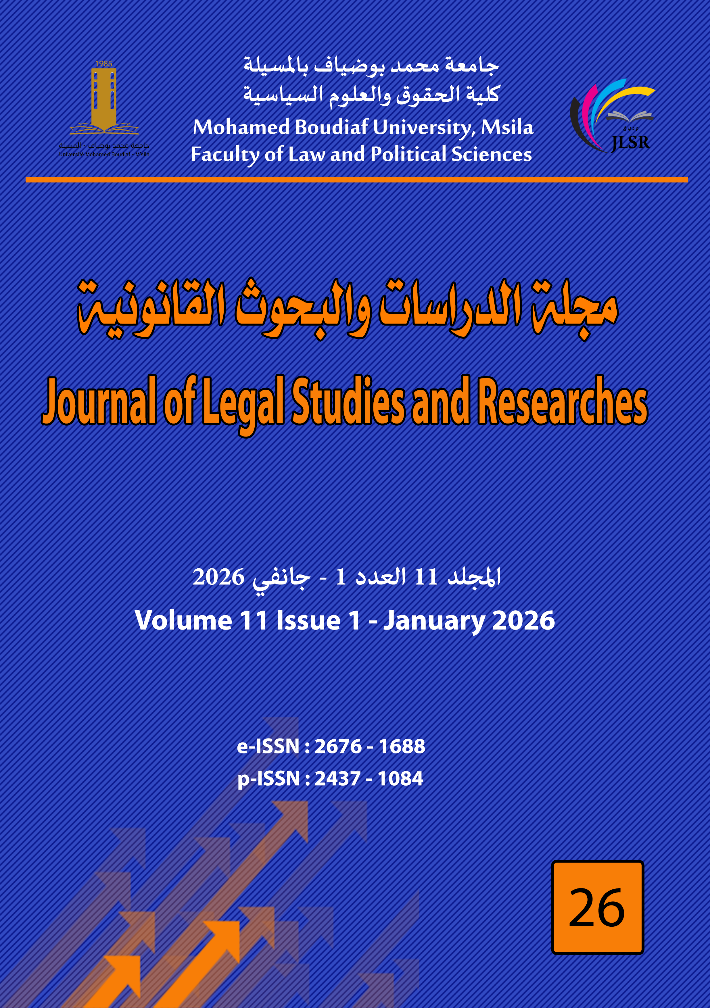 					View Vol. 11 No. 1 (2026): Journal of Legal Studies and Researches
				