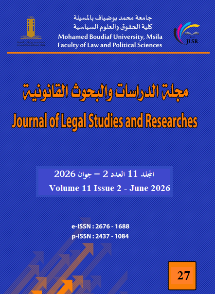 					View Vol. 11 No. 2 (2026): Journal of Legal Studies and Researches
				