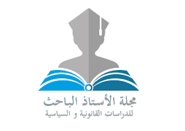 Journal Logo