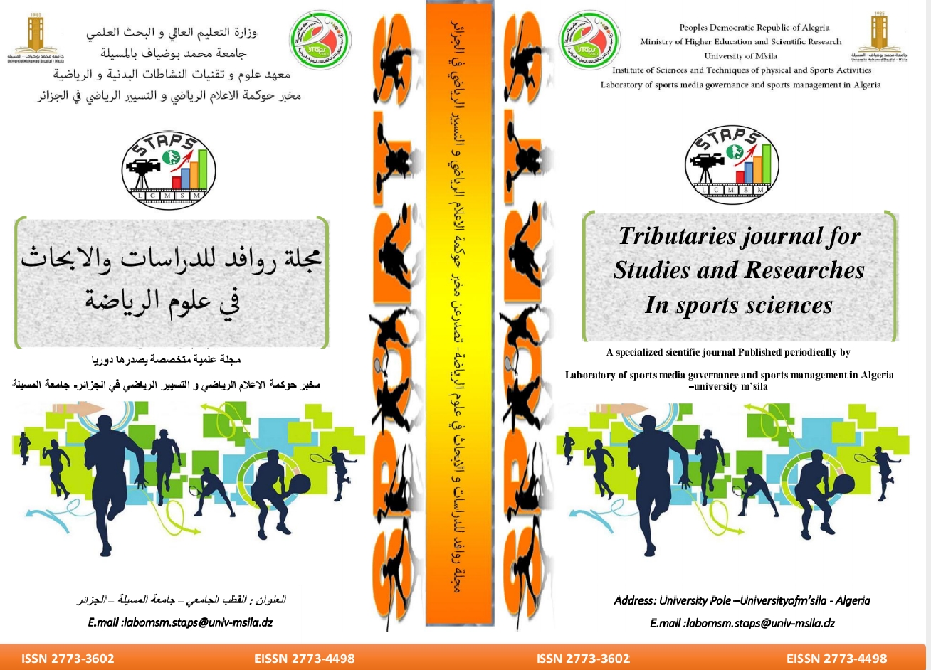 					View Vol. 5 No. 02 (2025)
				